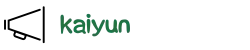 Kaiyun·开云(KY)官方网站_在开云体验最好的服务