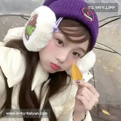 万晨娟